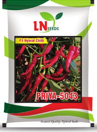 PRIYA-5043 vegetables seed packet