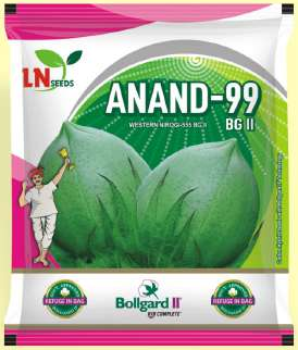 ANAND-99 BG II cotton seed packet