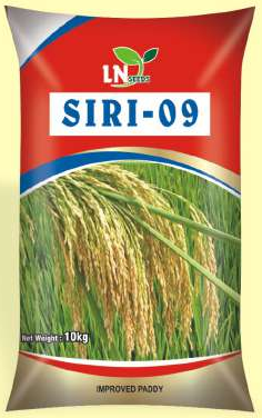 SIRI-09 paddy seed packet